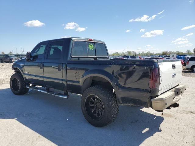 2005 Ford F250 Super Duty