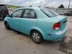 2005 Chevrolet Aveo Base