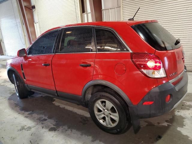 2009 Saturn Vue XE