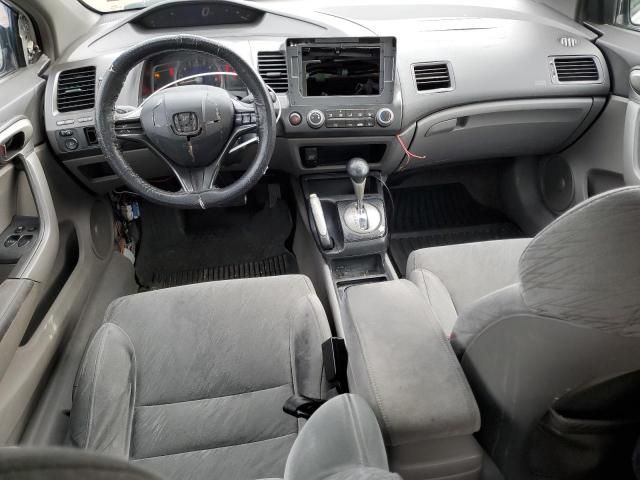 2006 Honda Civic LX