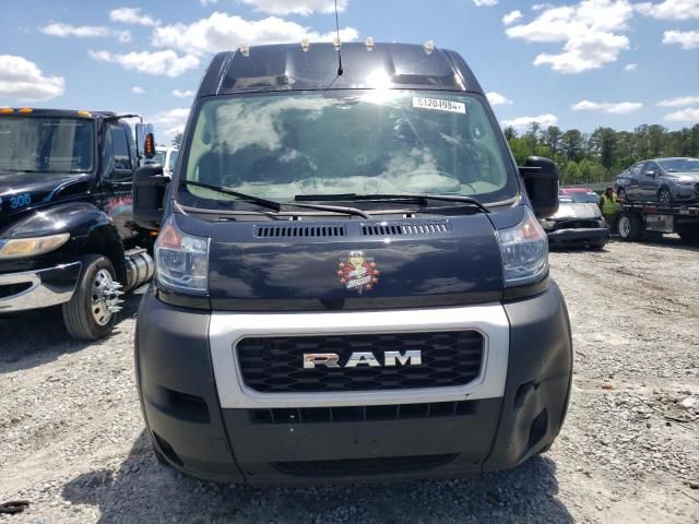 2021 Dodge RAM Promaster 2500 2500 High