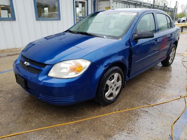 2005 Chevrolet Cobalt