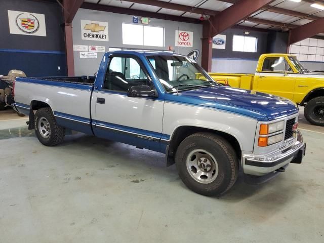 1997 GMC Sierra C1500