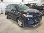 2017 Chevrolet Trax 1LT