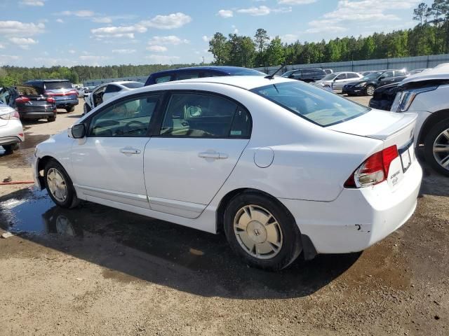 2010 Honda Civic Hybrid