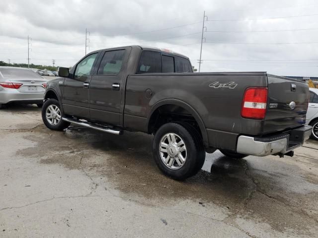 2007 Ford F150 Supercrew