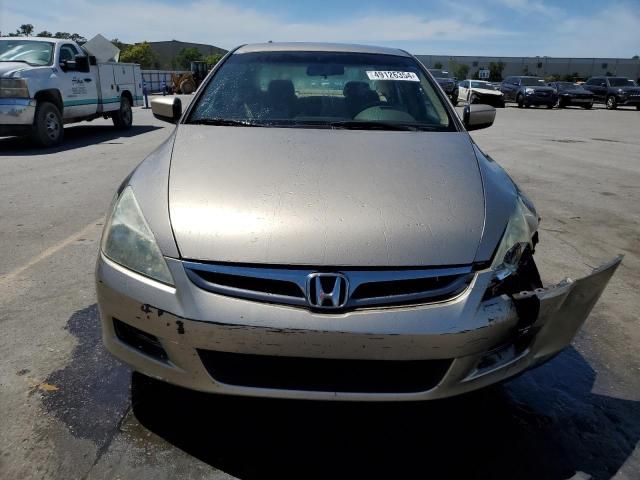 2007 Honda Accord LX