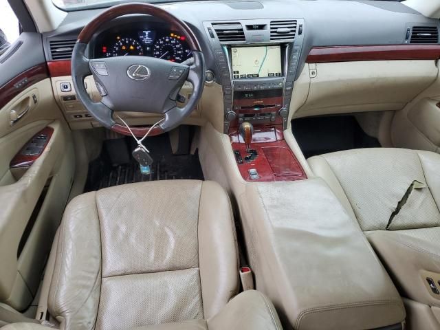 2008 Lexus LS 460