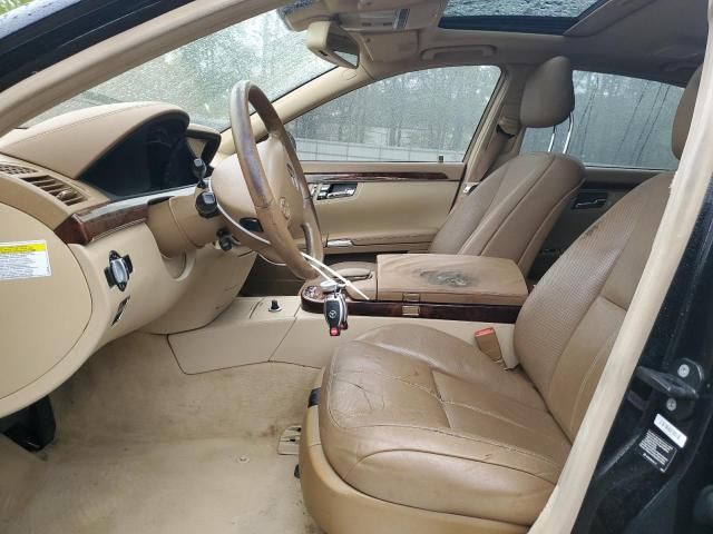 2008 Mercedes-Benz S 550