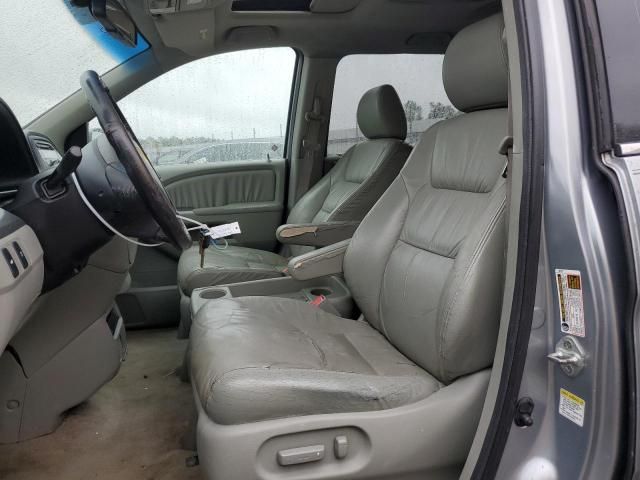 2010 Honda Odyssey EXL