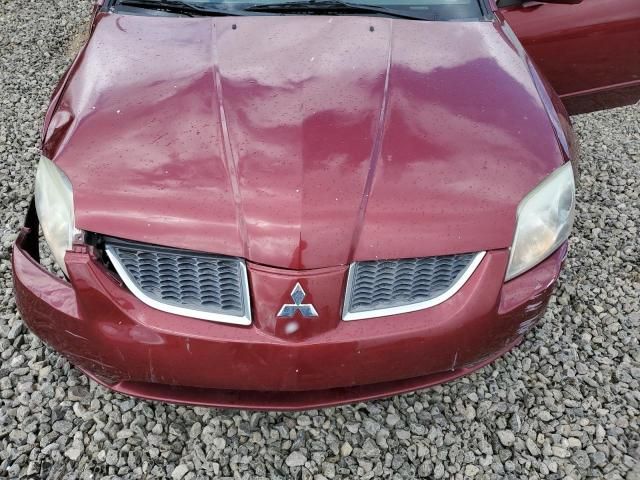 2005 Mitsubishi Galant LS Medium