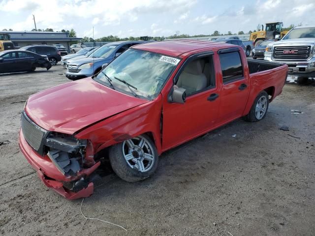 2004 Chevrolet Colorado