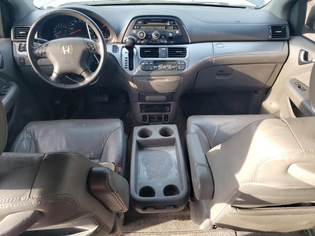 2010 Honda Odyssey EXL