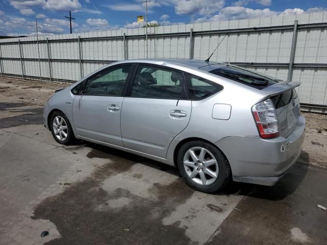 2007 Toyota Prius