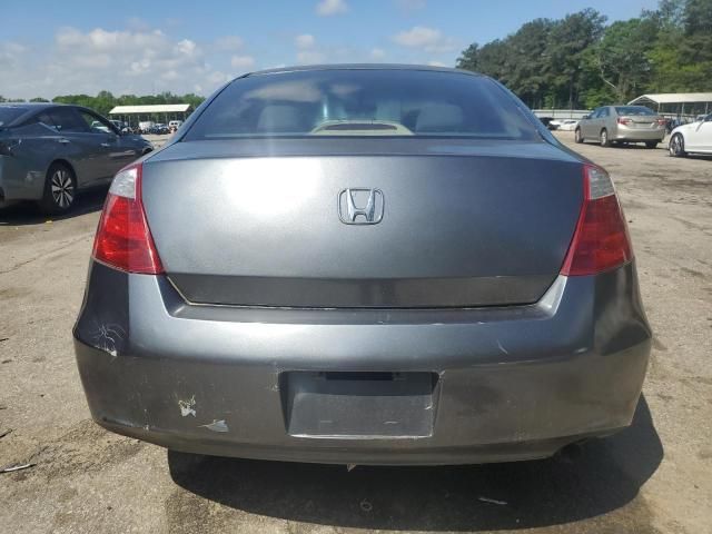 2009 Honda Accord EX