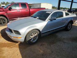 Salvage cars for sale from Copart Tanner, AL: 2008 Ford Mustang