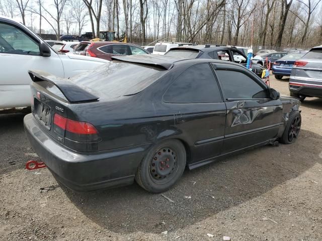 1997 Honda Civic DX