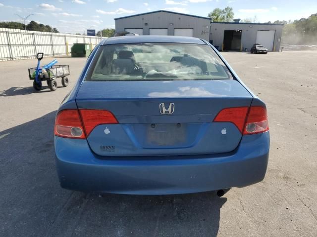 2006 Honda Civic EX