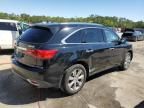 2014 Acura MDX Advance