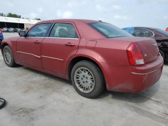 2007 Chrysler 300 Touring