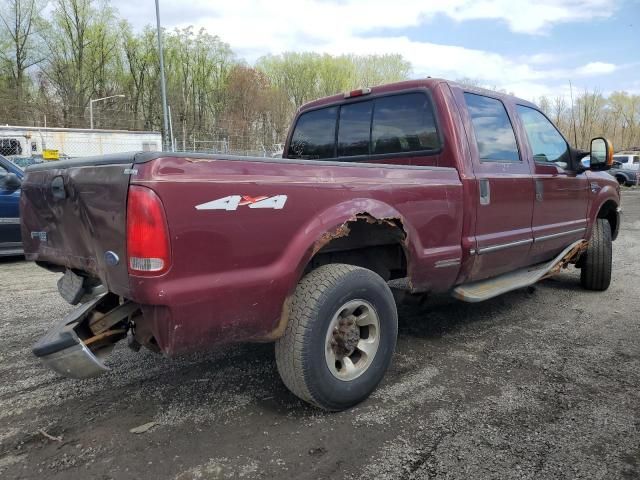 1999 Ford F250 Super Duty