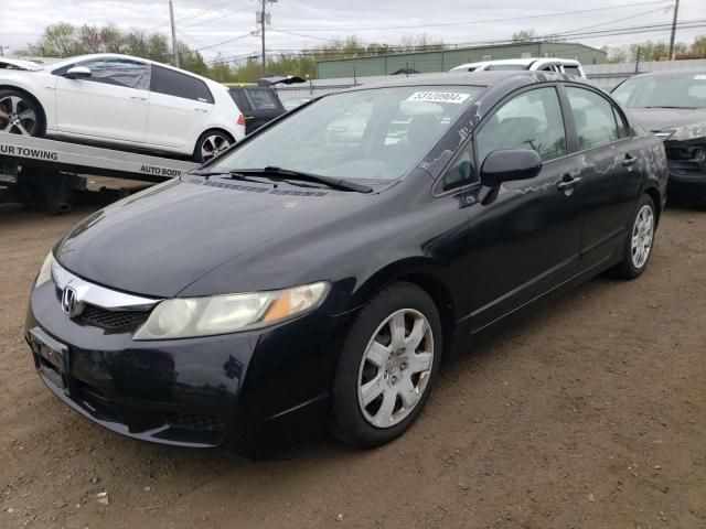 2010 Honda Civic LX