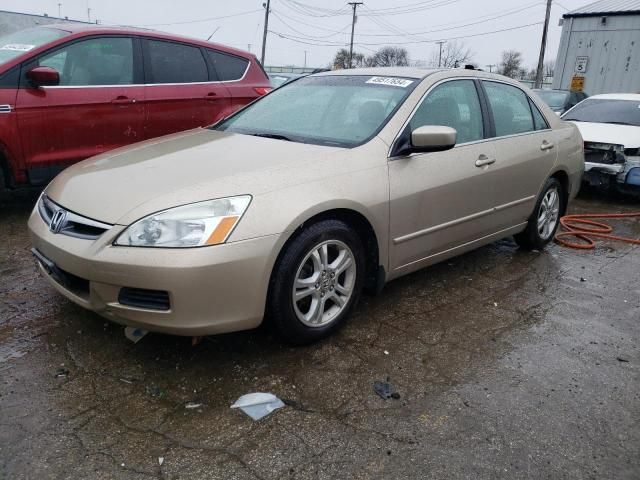 2006 Honda Accord EX