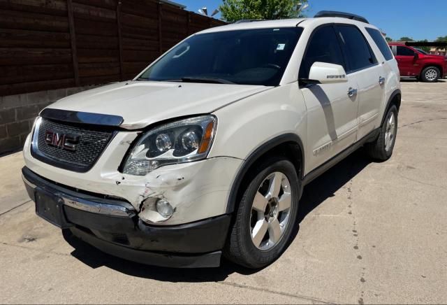 2007 GMC Acadia SLT-1