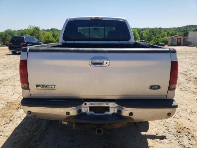 2007 Ford F250 Super Duty