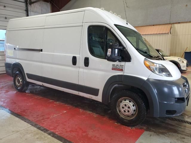 2017 Dodge RAM Promaster 2500 2500 High