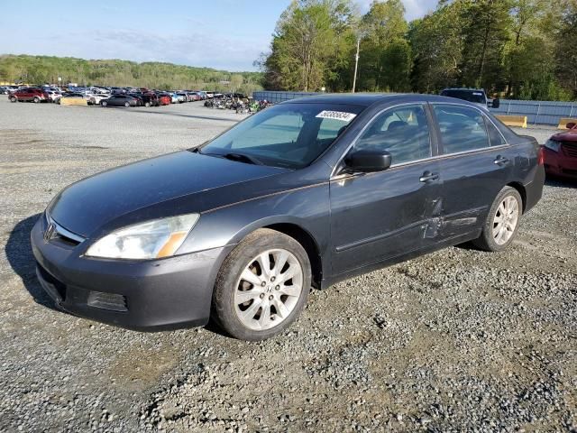 2007 Honda Accord EX