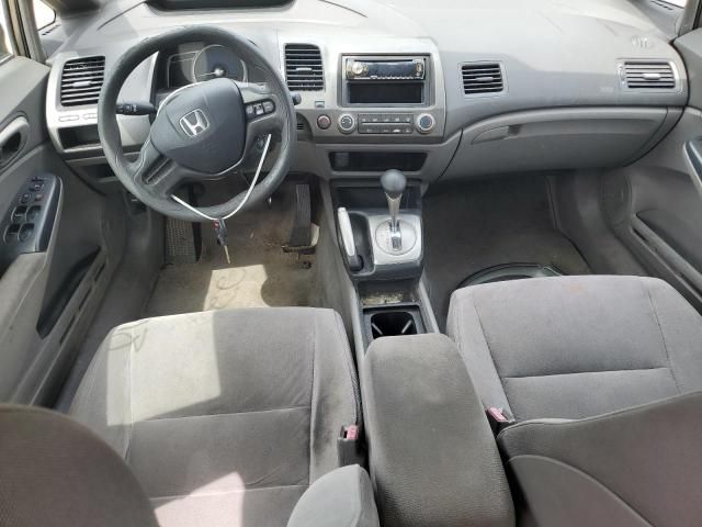 2006 Honda Civic LX