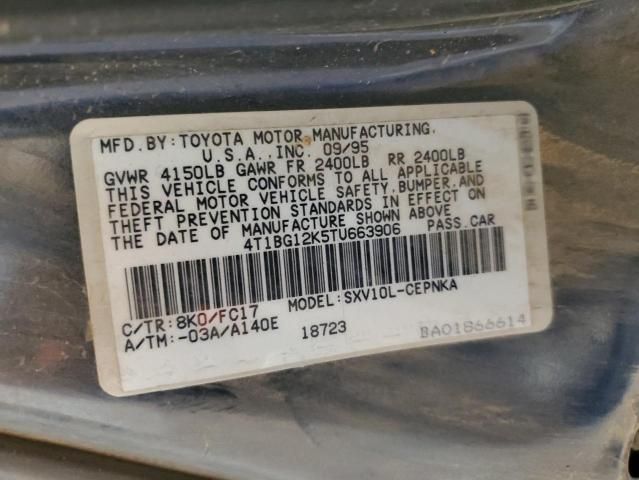 1996 Toyota Camry DX