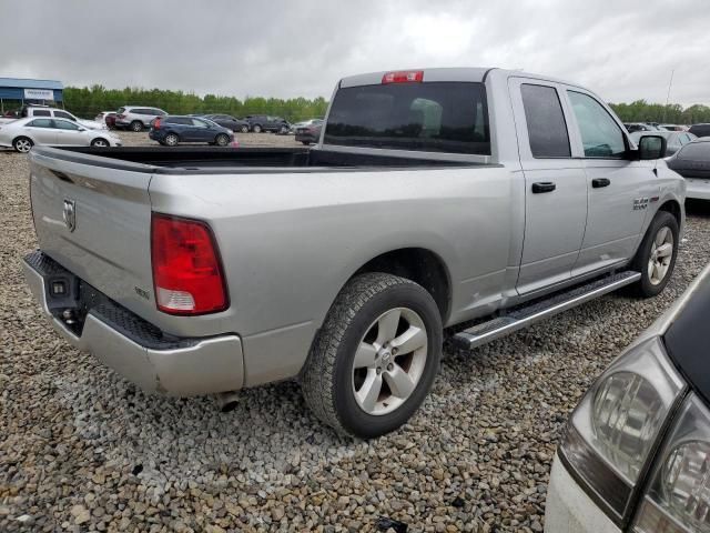 2015 Dodge RAM 1500 HFE