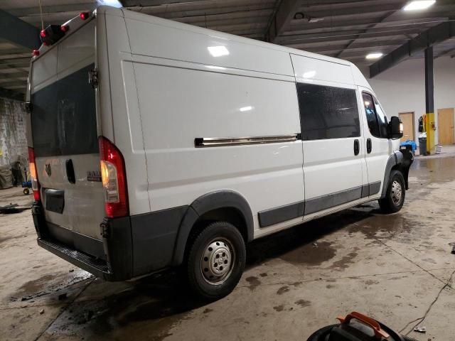 2015 Dodge RAM Promaster 2500 2500 High