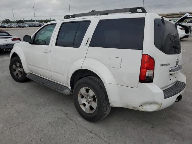 2011 Nissan Pathfinder S