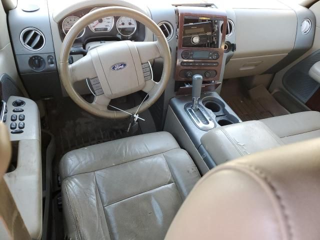 2006 Ford F150 Supercrew