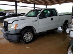 Ford f-150 Vehiculos salvage en venta: 2011 Ford F150 Super Cab