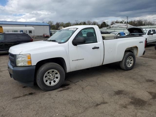 2013 Chevrolet Silverado K1500