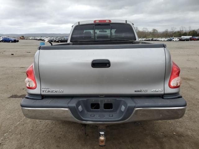 2005 Toyota Tundra Access Cab SR5