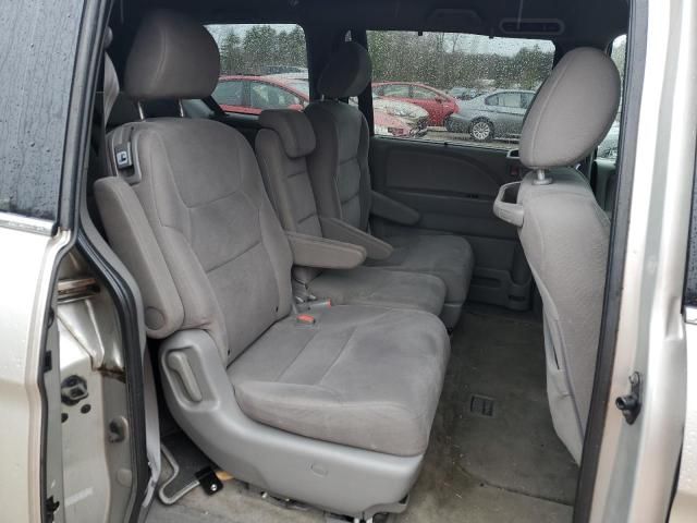 2009 Honda Odyssey EX