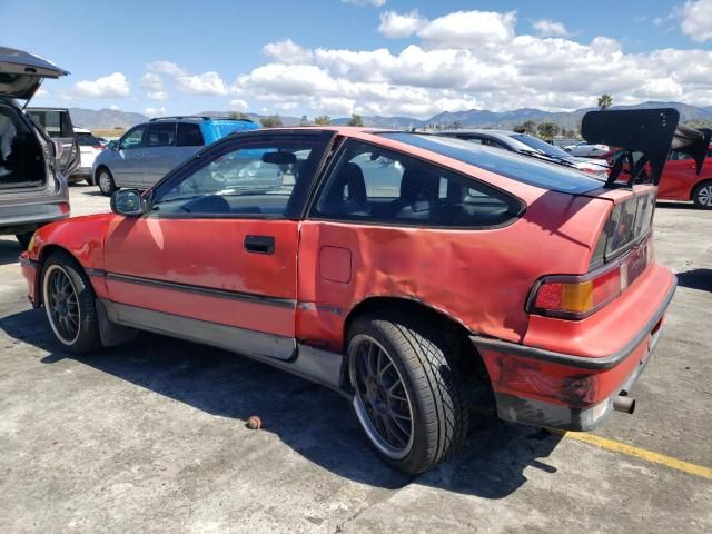 1990 Honda Civic 1500 CRX SI