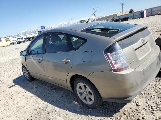 2005 Toyota Prius