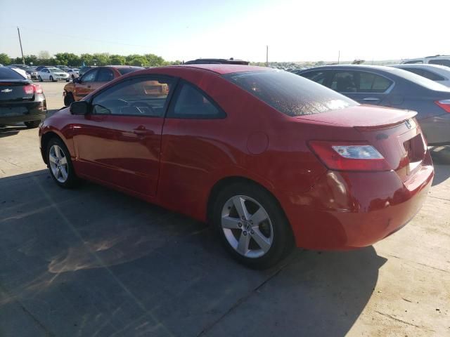 2008 Honda Civic EX