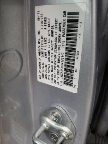 2012 Honda Accord EXL