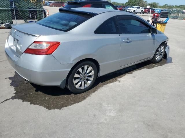 2009 Honda Civic EX