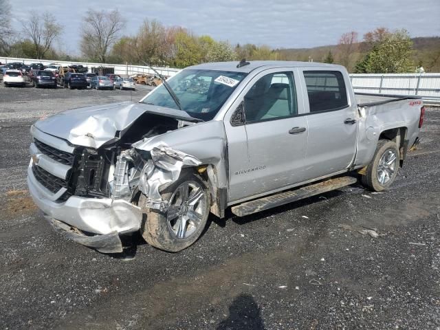 2018 Chevrolet Silverado K1500 Custom