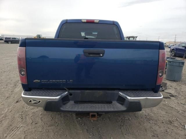 2005 Chevrolet Colorado