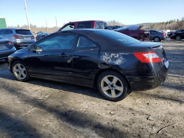 2008 Honda Civic EX