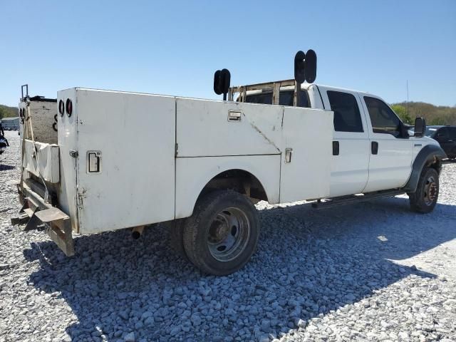 2006 Ford F450 Super Duty